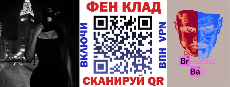 магазин продажи наркотиков  omg ссылки  Amphetamine 98%  Грайворон 