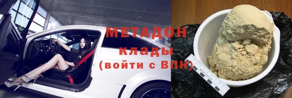 шишки Алексеевка