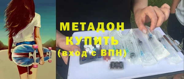 шишки Алексеевка