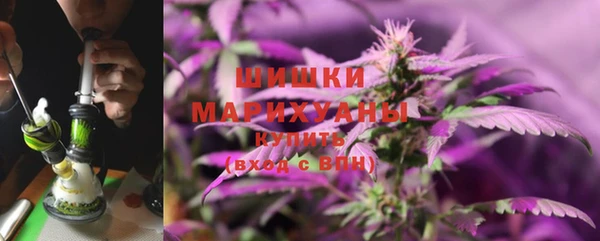 кокаин VHQ Ростов