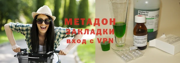 шишки Алексеевка