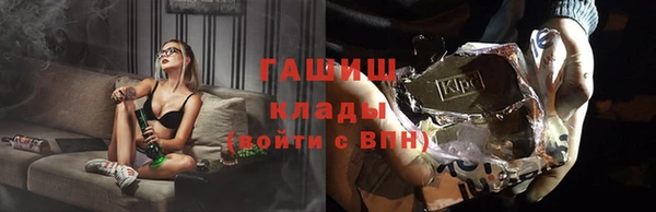 шишки Алексеевка