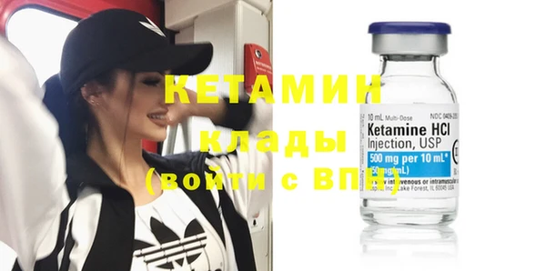 мефедрон мука Алексин