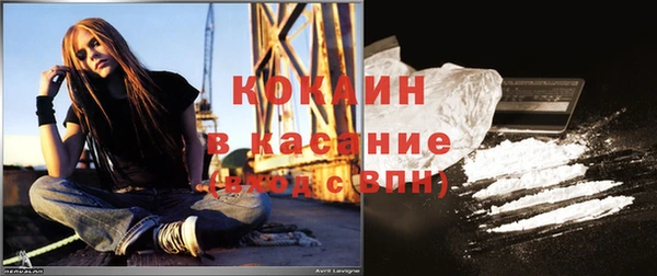 ГАЛЛЮЦИНОГЕННЫЕ ГРИБЫ Россошь