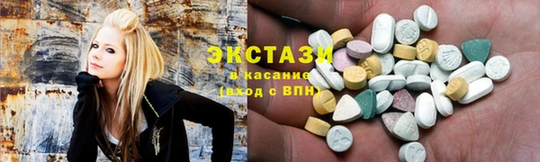 твердый Рославль