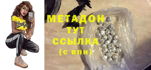 шишки Алексеевка