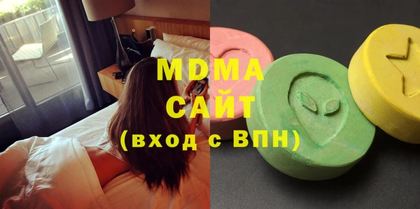 мефедрон мука Алексин